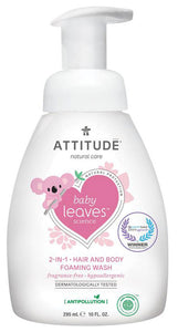 ATTITUDE 2in1 Foaming Wash Fragrance Free  (295 ml)