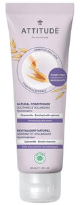 ATTITUDE Conditioner (Chamomile - 240 ml)