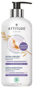 ATTITUDE Hand Soap - Chamomile