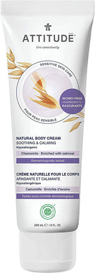 ATTITUDE Body Cream - Chamomile (240 ml)