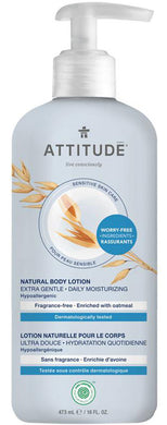 ATTITUDE Body Lotion - Fragrance Free (473 ml)