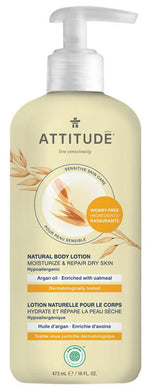 ATTITUDE Body Lotion - Argan (473 ml)