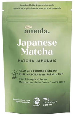 AMODA Japanese Classic Matcha (70 gr)