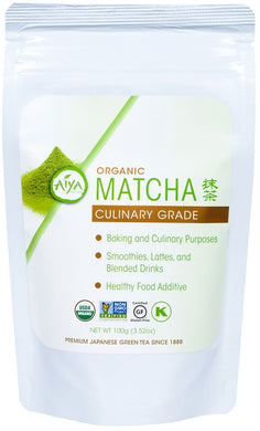 AIYA Organic Culinary Grade Matcha (100 gr0
